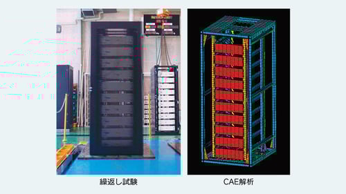 ガルテクト真ん中