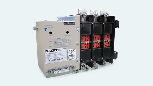 電源切替開閉器 MACDT