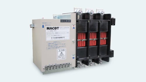 電源切替開閉器