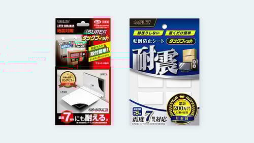 タックフィット_スーパータックフィット